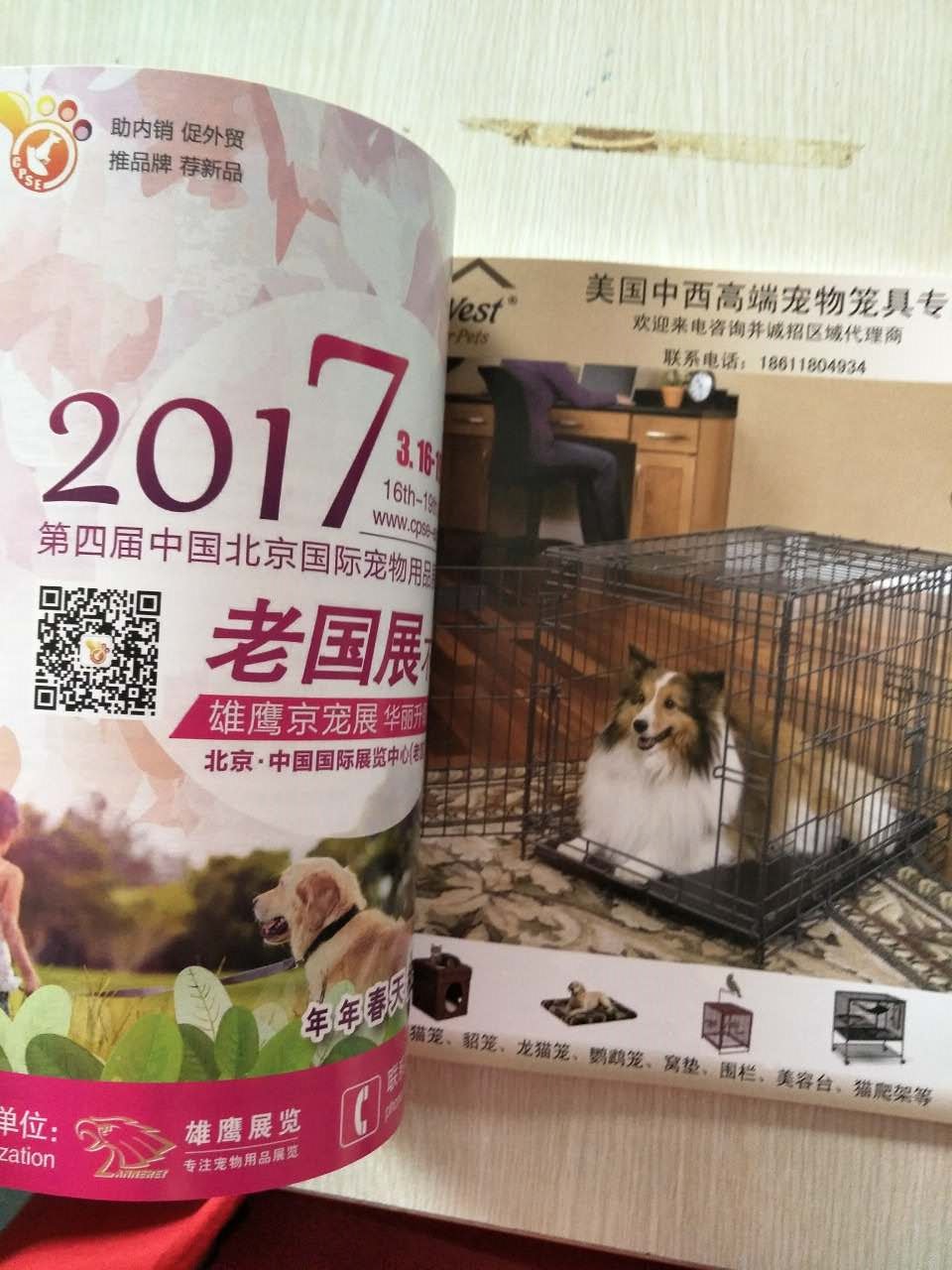 膠訂畫冊印刷 膠訂畫冊印刷