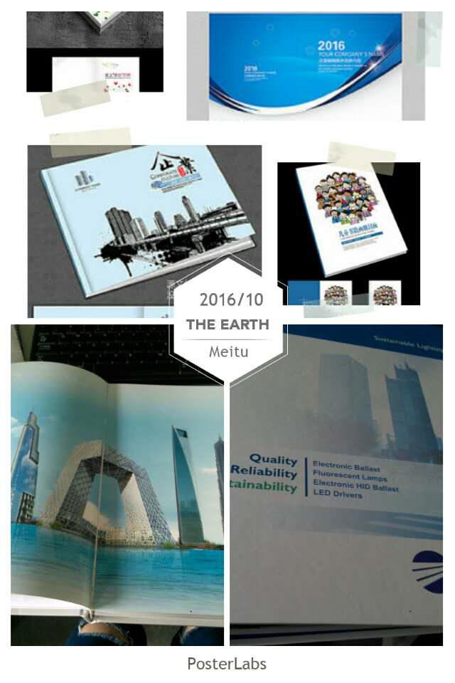 企業(yè)宣傳冊(cè)印刷廠——豪彩佳印優(yōu)質(zhì)上榜品牌! 企業(yè)宣傳冊(cè)印刷廠——豪彩佳印優(yōu)質(zhì)上榜品牌!