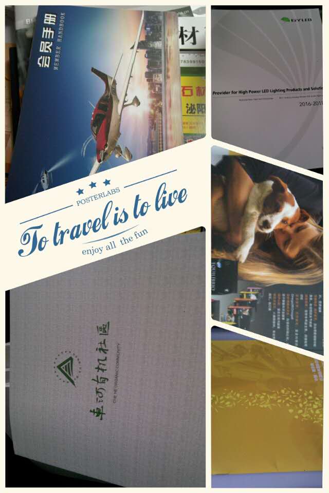 企業(yè)宣傳冊(cè)印刷價(jià)格——豪彩佳印讓利、讓利、再讓利!