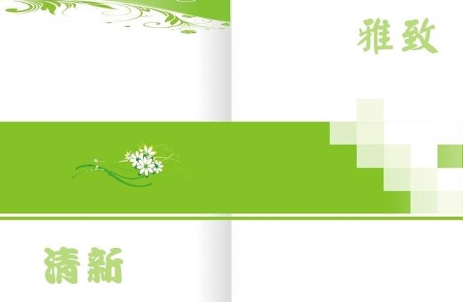 畫冊(cè)印刷多少錢_畫冊(cè)印刷價(jià)格——豪彩佳印品質(zhì)永不打折!