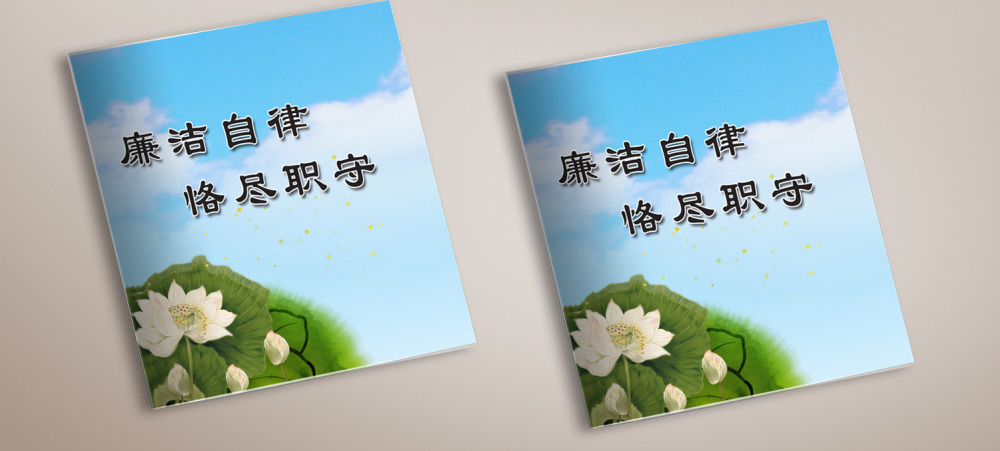 企業(yè)畫(huà)冊(cè)印刷_畫(huà)冊(cè)印刷——豪彩佳印品質(zhì)如一! 企業(yè)畫(huà)冊(cè)印刷_畫(huà)冊(cè)印刷——豪彩佳印品質(zhì)如一!