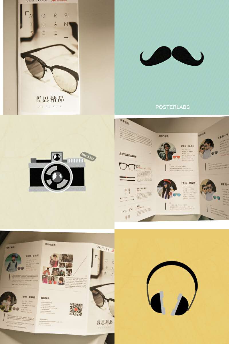 企業(yè)畫冊印刷價格_畫冊印刷價格——豪彩佳印優(yōu)惠!優(yōu)惠!再優(yōu)惠!