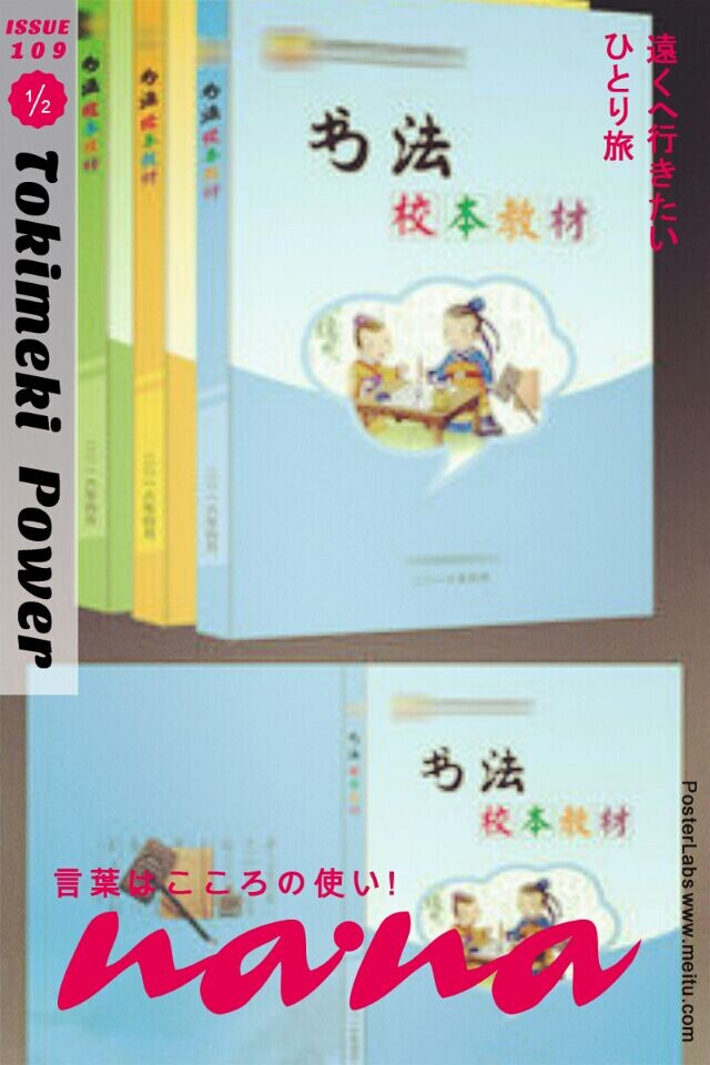 企業(yè)畫冊印刷價格_畫冊印刷價格——豪彩佳印優(yōu)惠!優(yōu)惠!再優(yōu)惠!