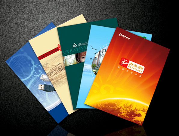 宣傳畫冊印刷_畫冊印刷—豪彩佳印品質(zhì)優(yōu)異,價格公道,服務(wù)貼心! 宣傳畫冊印刷_畫冊印刷—豪彩佳印品質(zhì)優(yōu)異,價格公道,服務(wù)貼心!
