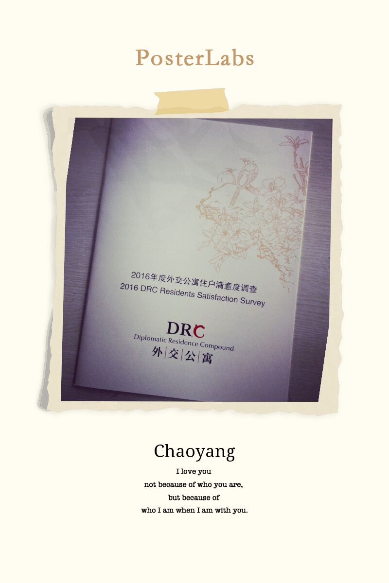 企業(yè)宣傳冊(cè)_企業(yè)宣傳冊(cè)印刷—豪彩佳印款式新穎,質(zhì)量無可非議! 企業(yè)宣傳冊(cè)_企業(yè)宣傳冊(cè)印刷—豪彩佳印款式新穎,質(zhì)量無可非議!