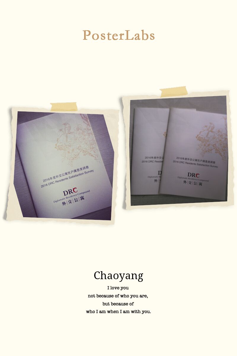 企業(yè)宣傳冊(cè)_企業(yè)宣傳冊(cè)印刷—豪彩佳印款式新穎,質(zhì)量無可非議! 企業(yè)宣傳冊(cè)_企業(yè)宣傳冊(cè)印刷—豪彩佳印款式新穎,質(zhì)量無可非議!