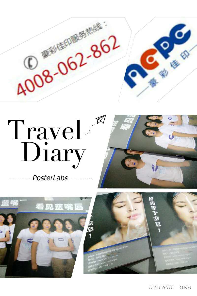 樣本畫冊(cè)印刷_畫冊(cè)印刷——豪彩佳印優(yōu)質(zhì)的畫冊(cè)印刷廠家! 樣本畫冊(cè)印刷_畫冊(cè)印刷——豪彩佳印優(yōu)質(zhì)的畫冊(cè)印刷廠家!