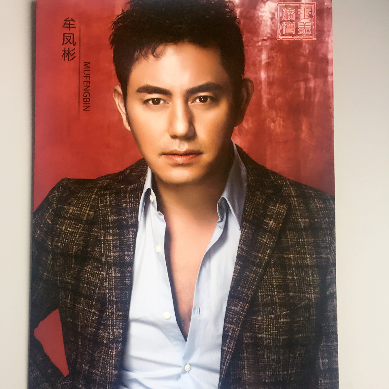 高檔畫冊(cè)印刷_畫冊(cè)印刷——豪彩佳印值得信賴的畫冊(cè)印刷廠家!