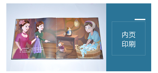 北京印刷公司哪家好?——做印刷我們都選豪彩佳印,質(zhì)優(yōu)價廉! 北京印刷公司哪家好?——做印刷我們都選豪彩佳印,質(zhì)優(yōu)價廉!