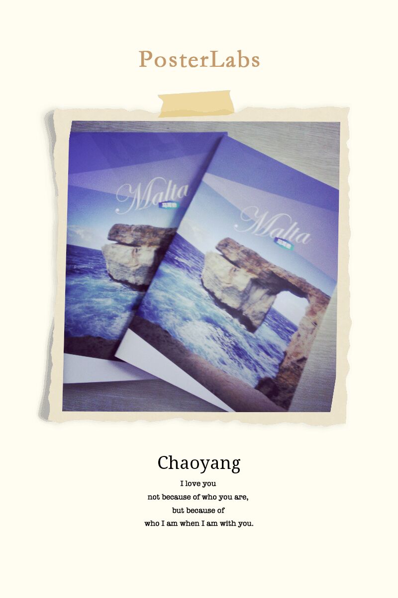 北京企業(yè)畫(huà)冊(cè)印刷_企業(yè)畫(huà)冊(cè)印刷-—豪彩佳印品質(zhì)卓眾! 北京企業(yè)畫(huà)冊(cè)印刷_企業(yè)畫(huà)冊(cè)印刷-—豪彩佳印品質(zhì)卓眾!