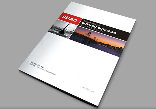 畫冊(cè)印刷_宣傳畫冊(cè)印刷—豪彩佳印質(zhì)量好、價(jià)格低、印刷快!