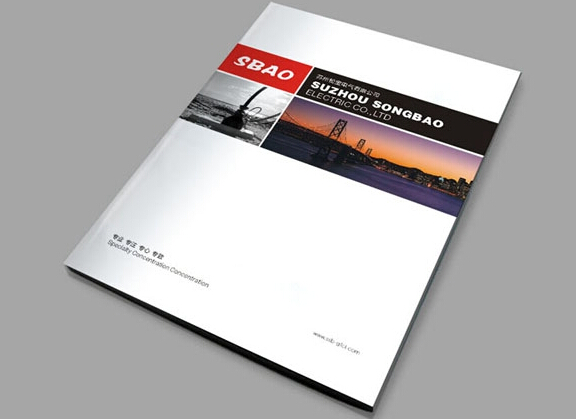 北京畫冊印刷哪里好?—豪彩佳印物美價廉,送貨上門! 北京畫冊印刷哪里好?—豪彩佳印物美價廉,送貨上門!