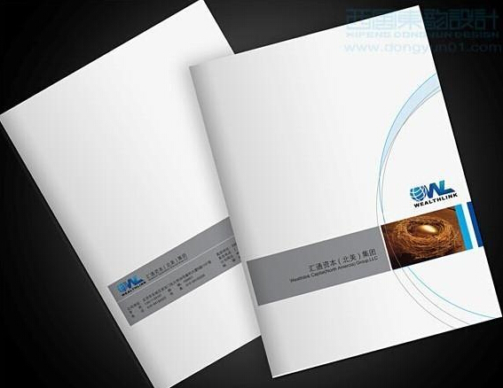 北京豪彩佳印印刷廠怎么樣?豪彩佳印"高質(zhì)量、服務(wù)優(yōu),價格低"!