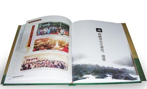 北京豪彩佳印印刷廠怎么樣?豪彩佳印"高質(zhì)量、服務(wù)優(yōu),價格低"!