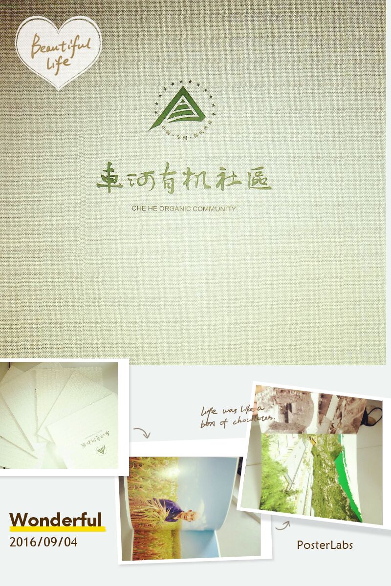 企業(yè)宣傳冊制作_企業(yè)宣傳冊—豪彩佳印用細(xì)節(jié)說話! 企業(yè)宣傳冊制作_企業(yè)宣傳冊—豪彩佳印用細(xì)節(jié)說話!