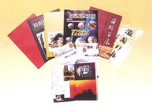 印刷企業(yè)宣傳冊多少錢?——豪彩佳印質(zhì)優(yōu)價廉,免費送貨到家!