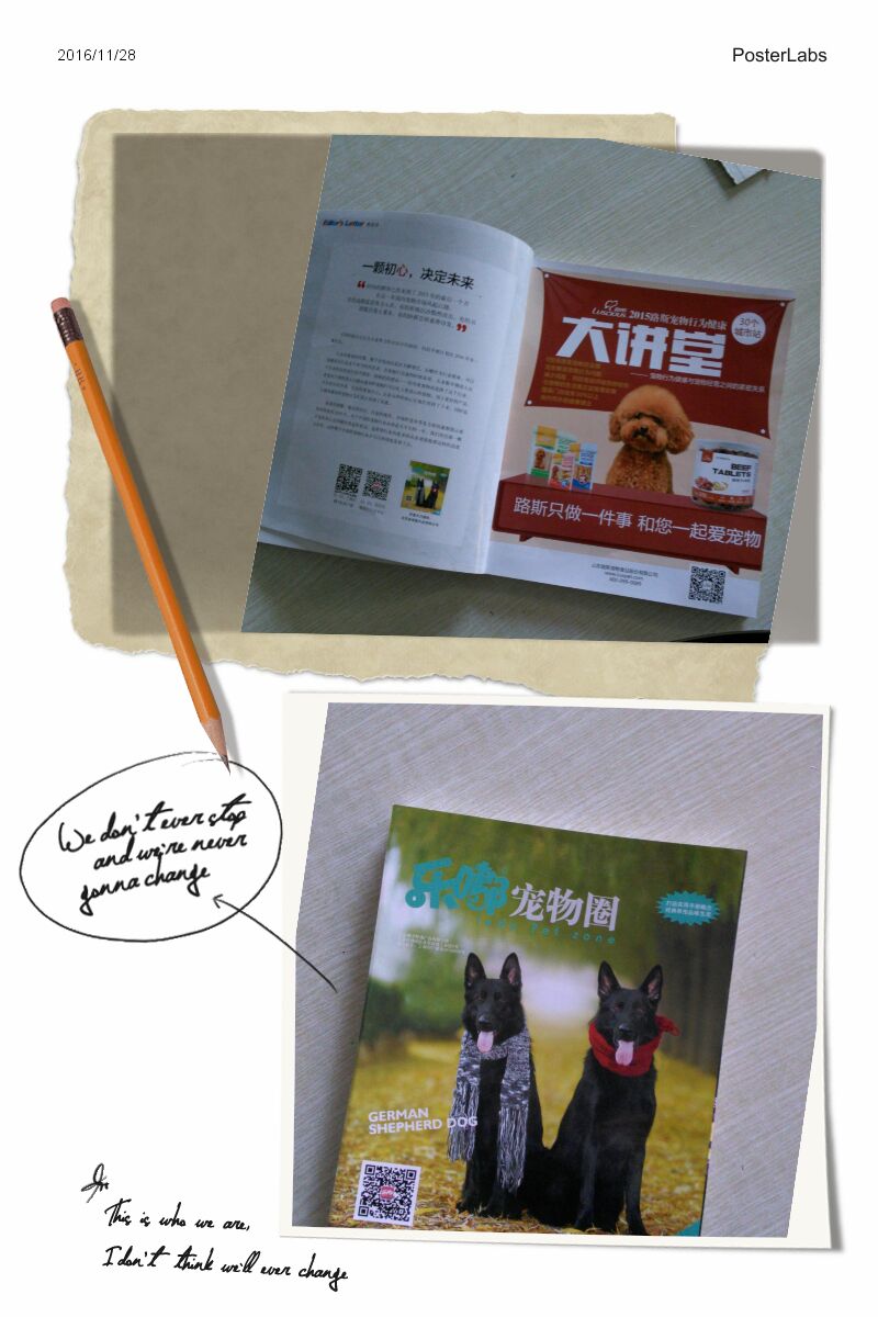 企業(yè)宣傳冊(cè) 企業(yè)宣傳冊(cè)