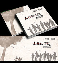 畫(huà)冊(cè)印刷 畫(huà)冊(cè)印刷