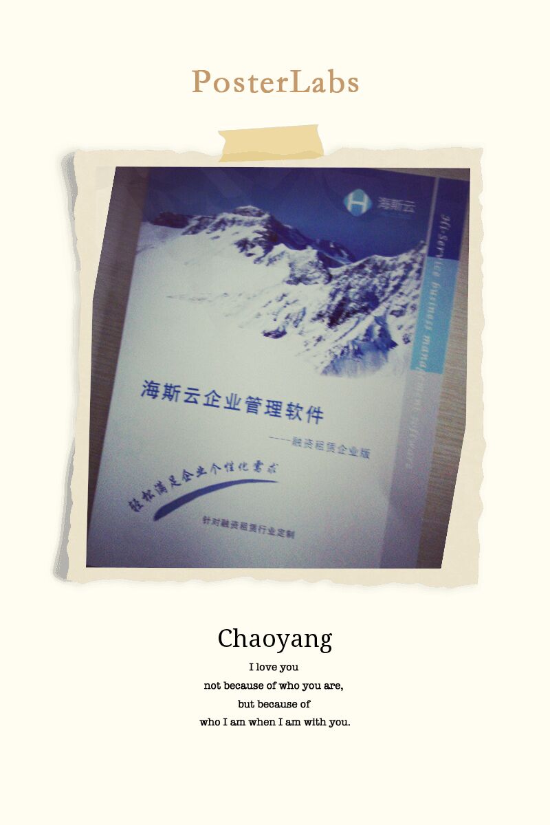 畫冊(cè)印刷 畫冊(cè)印刷