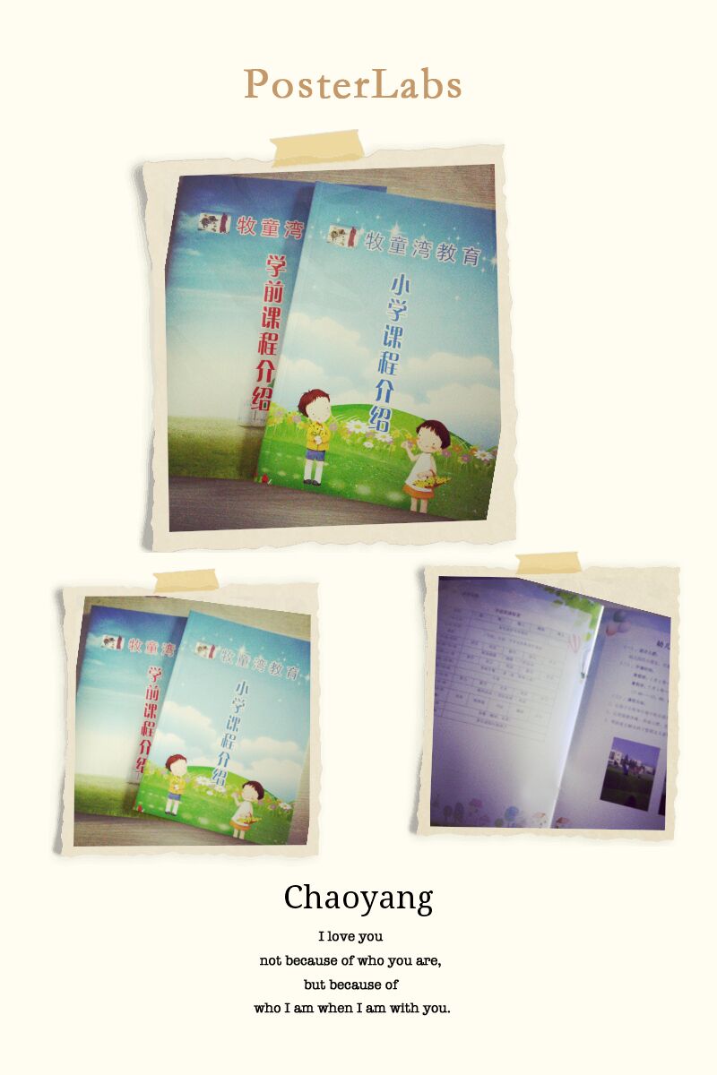 企業(yè)宣傳冊(cè) 企業(yè)宣傳冊(cè)