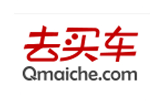 豪彩佳印去買車宣傳冊(cè)印刷