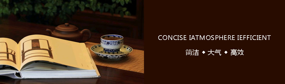 精裝畫(huà)冊(cè)