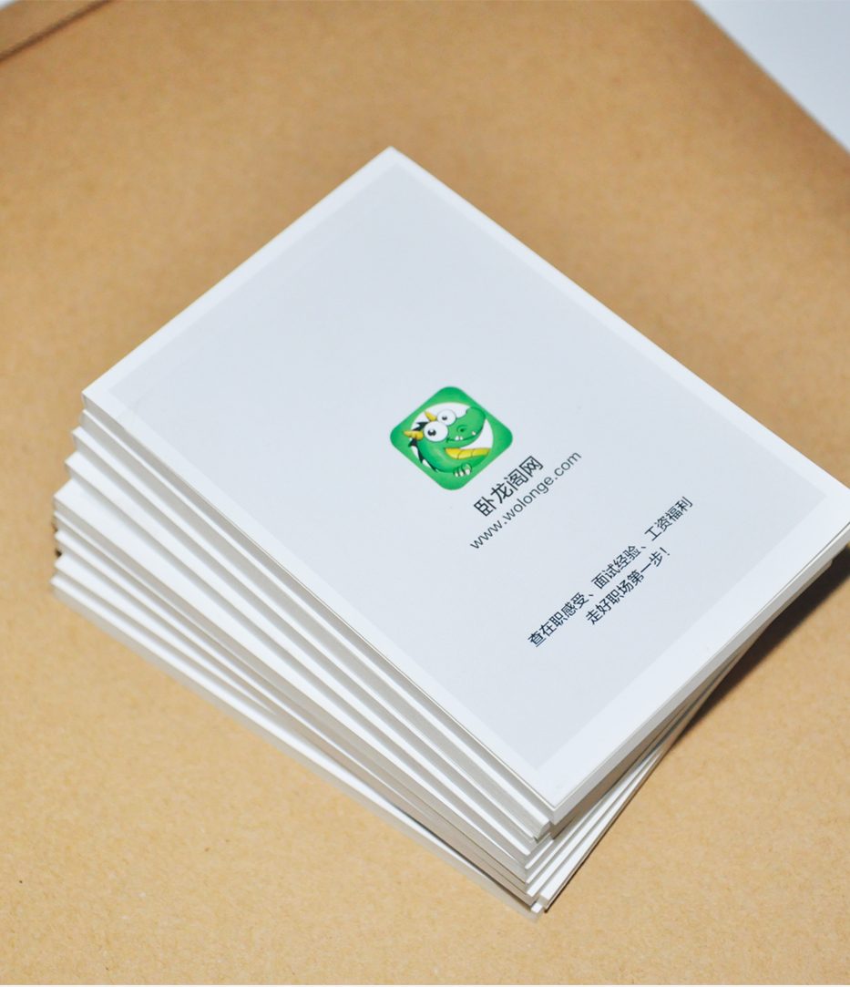 北京臥龍閣網(wǎng)