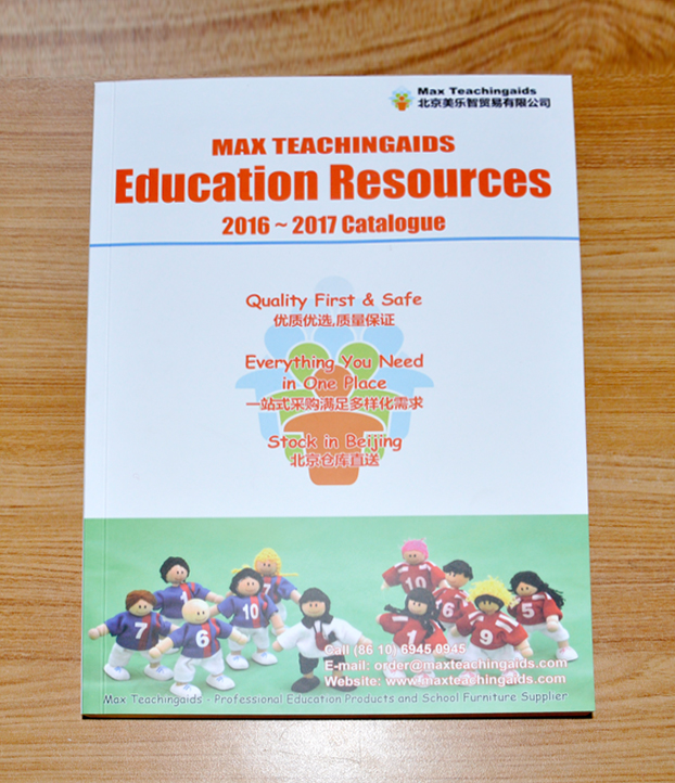 美樂智貿(mào)易無線膠裝畫冊印刷